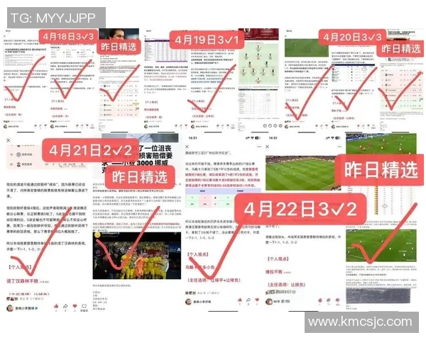 赫塔菲与皇家马德里对阵大名单分析及比赛前瞻 赫塔菲与皇家马德里对阵大名单分析及比赛前瞻