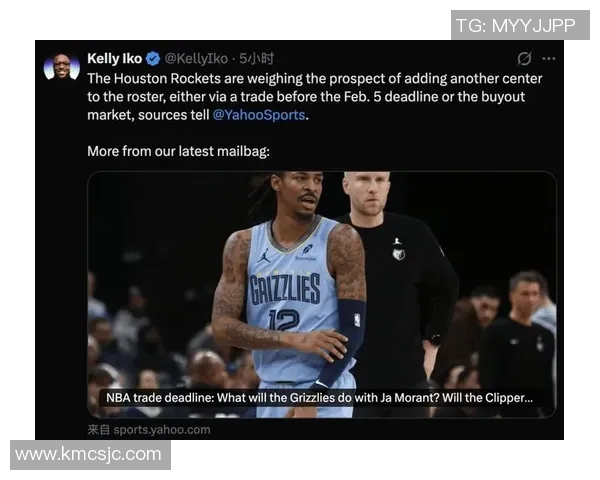 热火对小卡、莫兰特感兴趣！字母也考虑过加盟，两大中心或成筹码