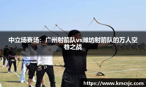星空.综合体育官网
