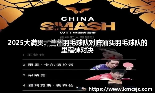 星空.综合体育官网