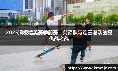星空.综合体育
