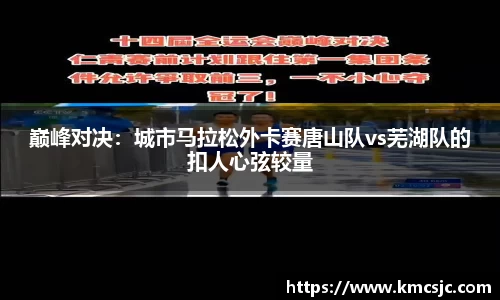 星空.综合体育(中国)官方网站