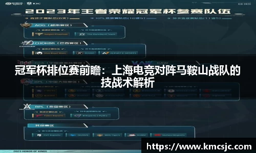 星空.综合体育(中国)官方网站