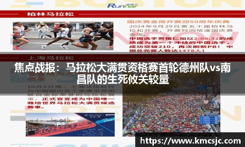 星空综合(中国)官方网站