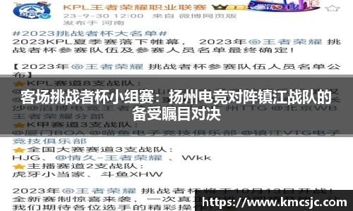 星空.综合体育官网