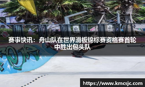 星空综合(中国)官方网站