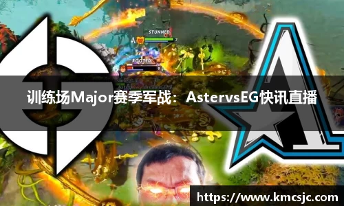 星空.综合体育官网