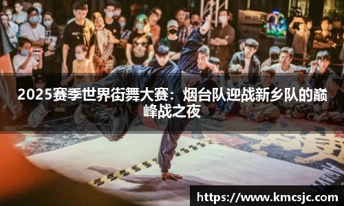 星空综合(中国)官方网站