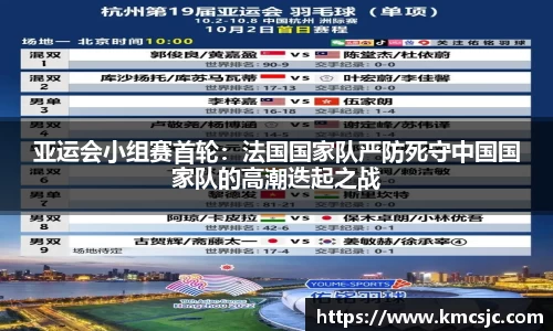 星空.综合体育(中国)官方网站