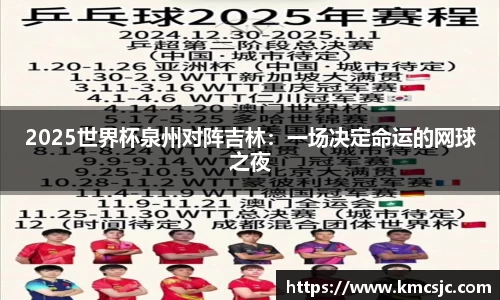 星空综合(中国)官方网站