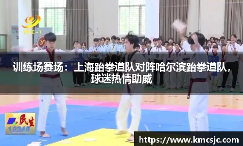 星空.综合体育官网