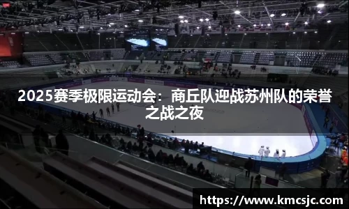 星空综合(中国)官方网站