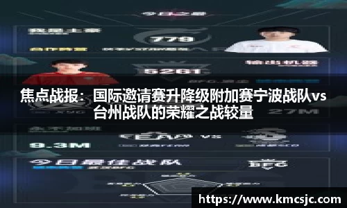 星空.综合体育(中国)官方网站