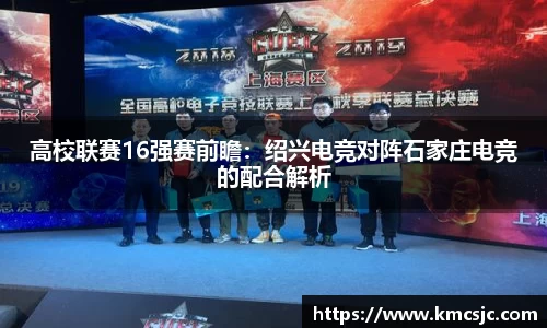 星空.综合体育官网