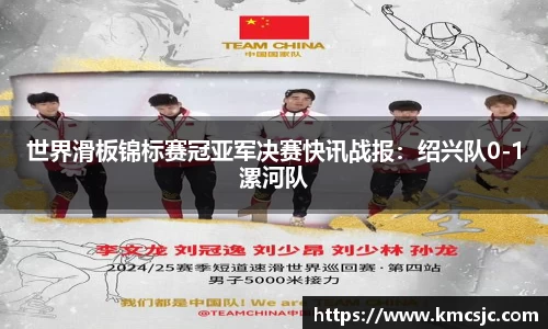星空.综合体育(中国)官方网站