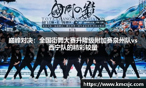 星空综合(中国)官方网站