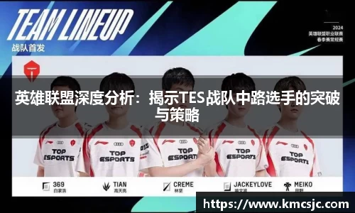 星空.综合体育官网