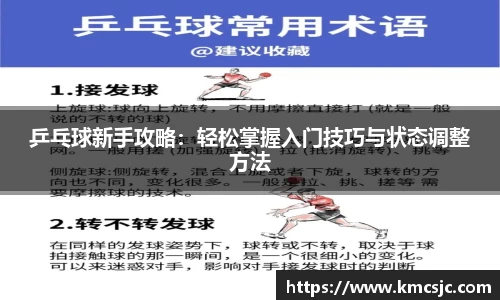 星空.综合体育官网