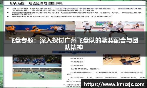 星空.综合体育