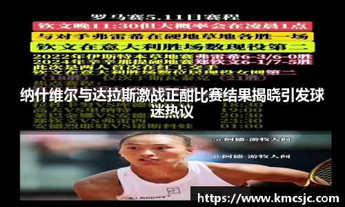 星空.综合体育(中国)官方网站