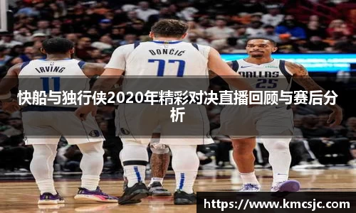 星空.综合体育官网