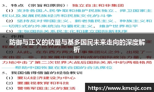 星空综合(中国)官方网站